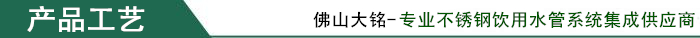 91香蕉成人APP91久久香蕉国产熟女线看水管