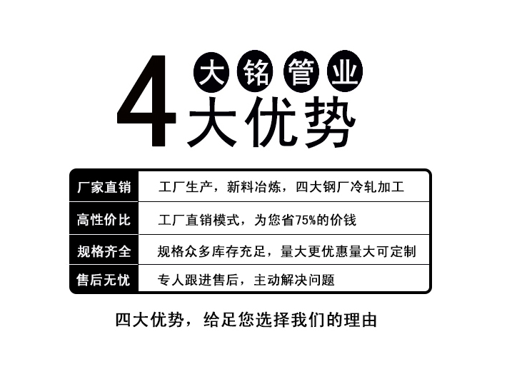 91香蕉成人APP91久久香蕉国产熟女线看水管