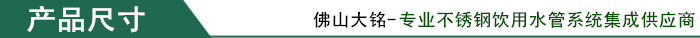 91香蕉成人APP91久久香蕉国产熟女线看水管