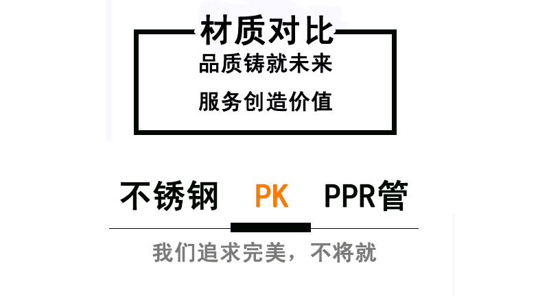 91香蕉成人APP91久久香蕉国产熟女线看材质对比