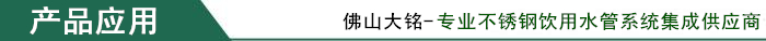 91香蕉成人APP91久久香蕉国产熟女线看304进水管