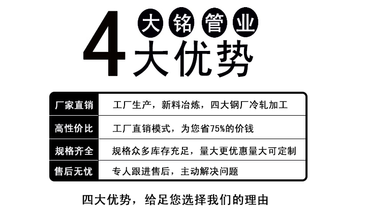 91香蕉成人APP91久久香蕉国产熟女线看发泡包覆保温水管