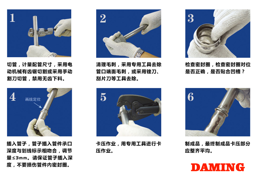 云南316L91久久香蕉国产熟女线看水管