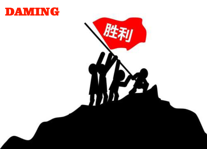 91香蕉成人APP91久久香蕉国产熟女线看