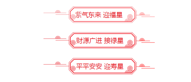 91香蕉成人APP91久久香蕉国产熟女线看水管