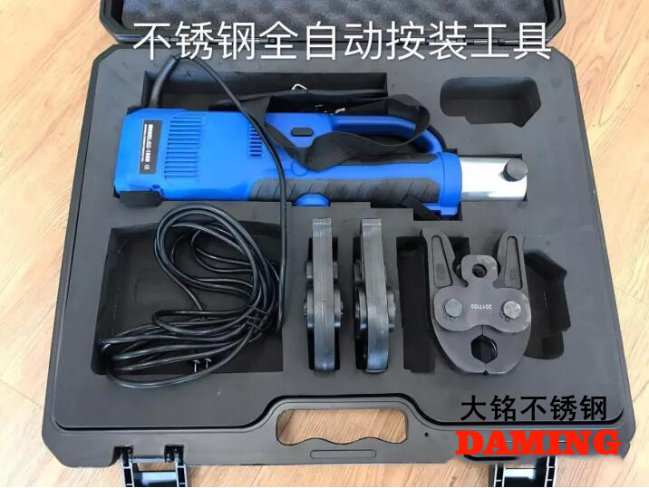 91香蕉成人APP91久久香蕉国产熟女线看