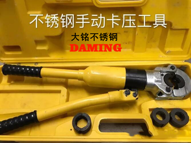 91香蕉成人APP91久久香蕉国产熟女线看