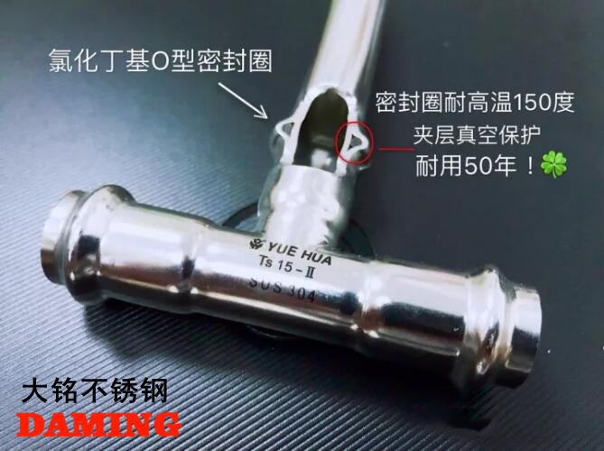 插入香蕉成人网站