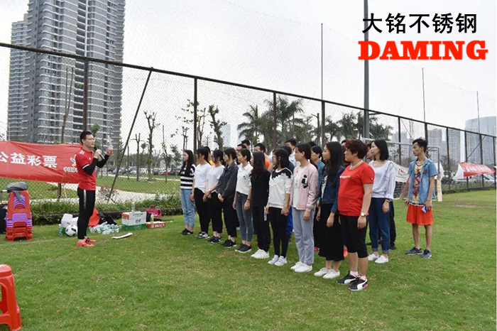 91香蕉成人APP91久久香蕉国产熟女线看