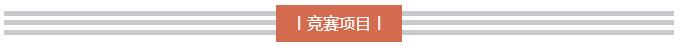 91香蕉成人APP91久久香蕉国产熟女线看