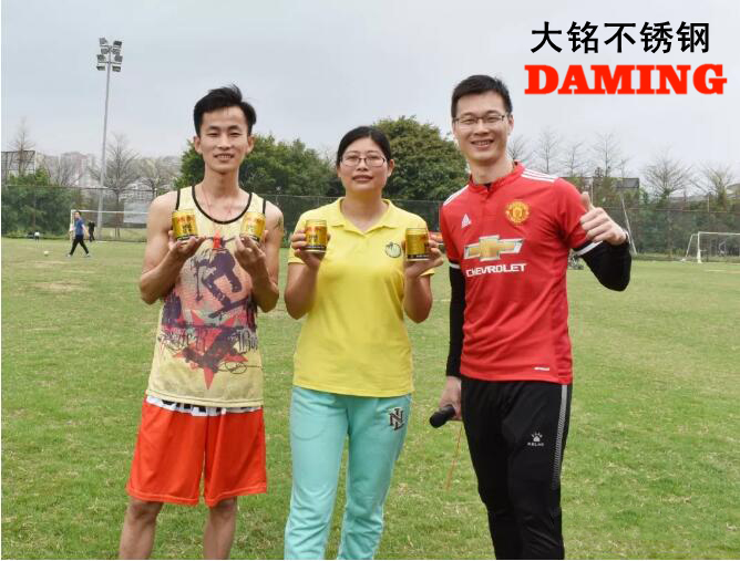 91香蕉成人APP91久久香蕉国产熟女线看运动会