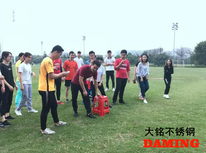 91香蕉成人APP91久久香蕉国产熟女线看运动会