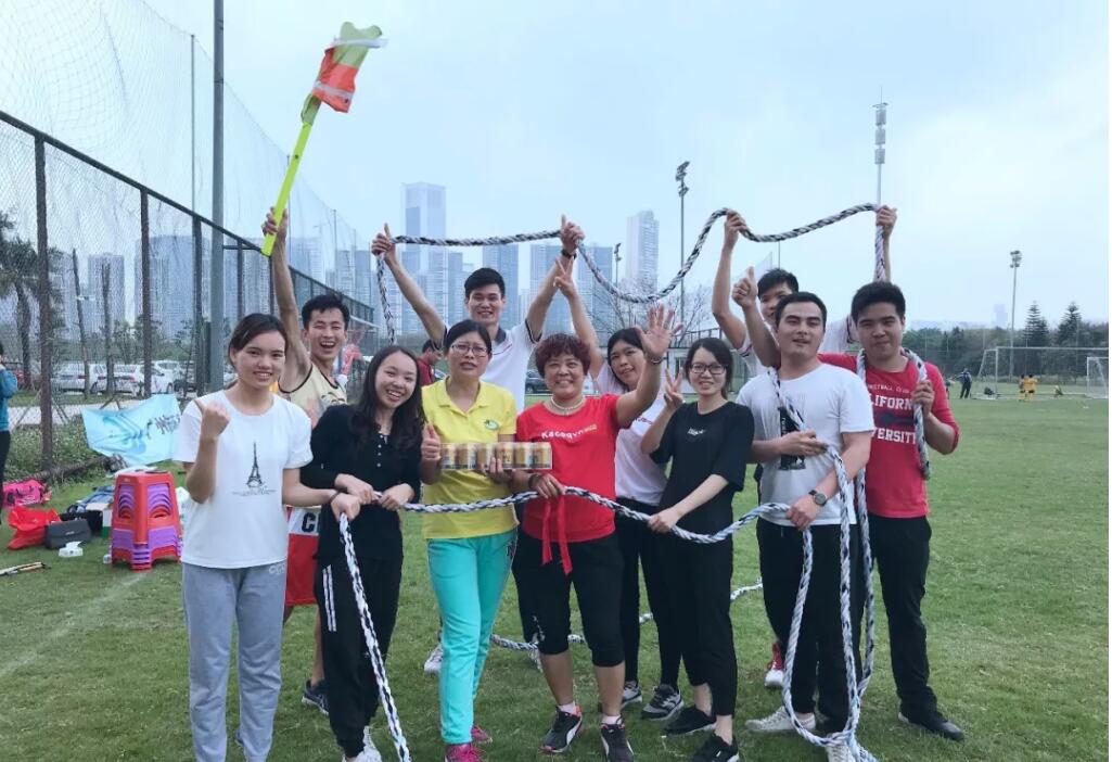 91香蕉成人APP91久久香蕉国产熟女线看拔河比赛冠军