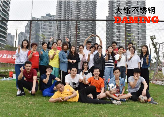 91香蕉成人APP91久久香蕉国产熟女线看运动会圆满结束