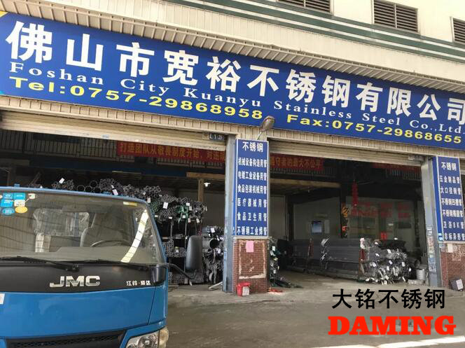 91香蕉成人APP91久久香蕉国产熟女线看
