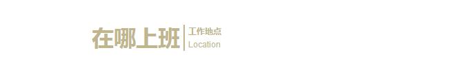91香蕉成人APP91久久香蕉国产熟女线看