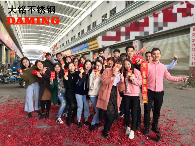91香蕉成人APP91久久香蕉国产熟女线看