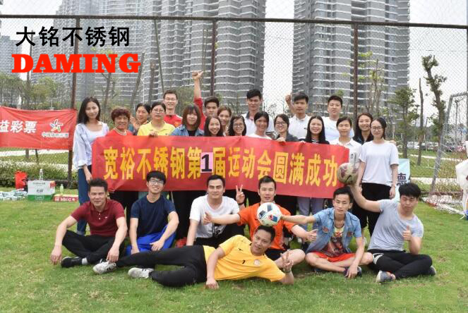 91香蕉成人APP91久久香蕉国产熟女线看