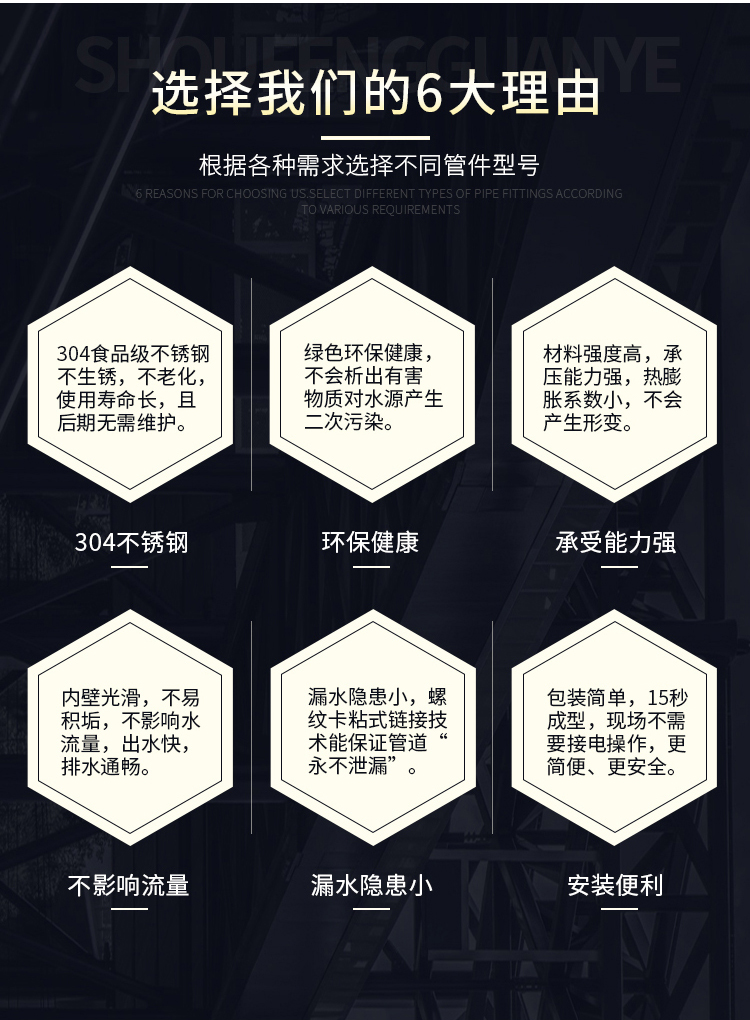 91香蕉成人APP91久久香蕉国产熟女线看