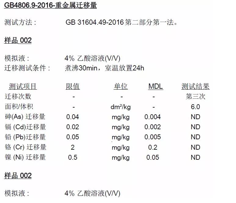 91香蕉成人APP91久久香蕉国产熟女线看