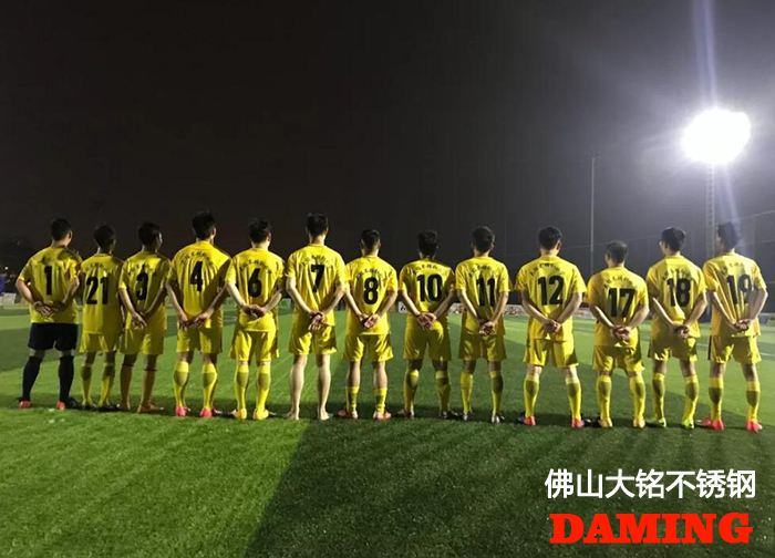 91香蕉成人APP91久久香蕉国产熟女线看