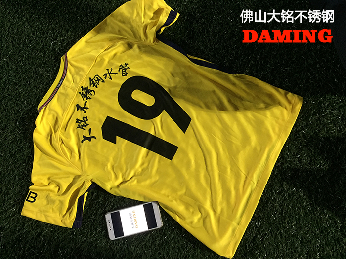 91香蕉成人APP91久久香蕉国产熟女线看
