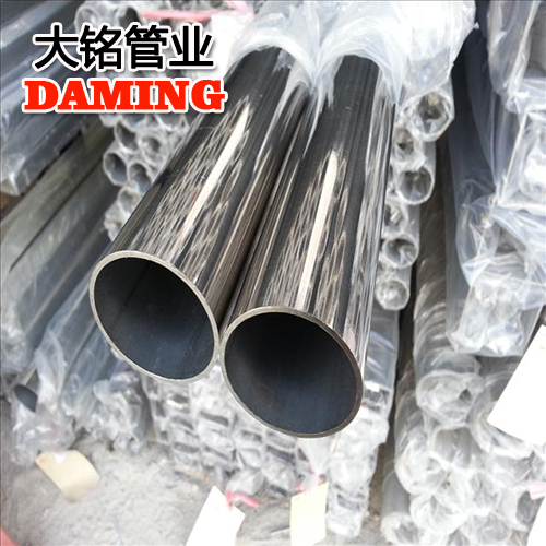 DN40*1.2规格家用卫生级91久久香蕉国产熟女线看304供给水管