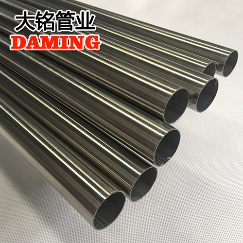 DN15*0.8规格家用卫生级91久久香蕉国产熟女线看304供给水管