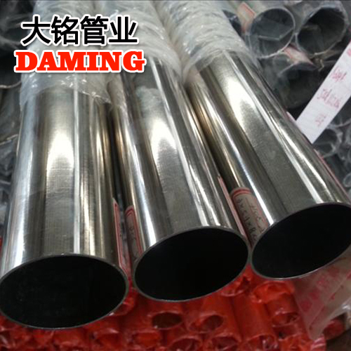 DN100*2.0酒店用304卡压式薄壁91久久香蕉国产熟女线看给水管