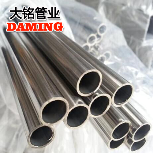 Ⅰ系列DN50*1.2医院用30491久久香蕉国产熟女线看二寸饮用水管