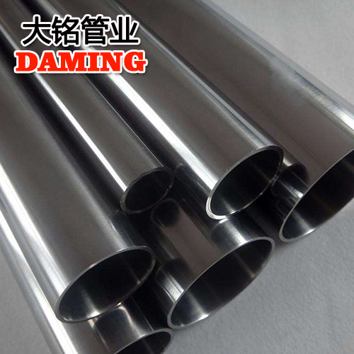DN15*0.8规格304食品级91久久香蕉国产熟女线看水管GB/T3091-2008