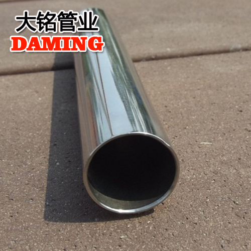 DN20*1.0酒店用304卡压式薄壁91久久香蕉国产熟女线看给水管