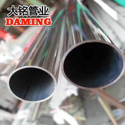 DN80*2.0规格304卫生级91久久香蕉国产熟女线看水管CJ/T12771-2008标准