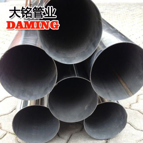 DN100*2.0规格304卫生级91久久香蕉国产熟女线看水管CJ/T12771-2008标准