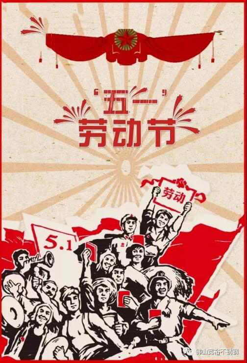 91香蕉成人APP91久久香蕉国产熟女线看