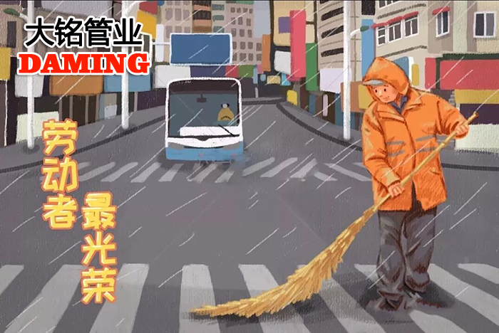 91香蕉成人APP91久久香蕉国产熟女线看