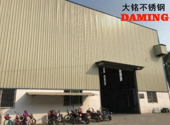 佛山91香蕉成人APP91久久香蕉国产熟女线看
