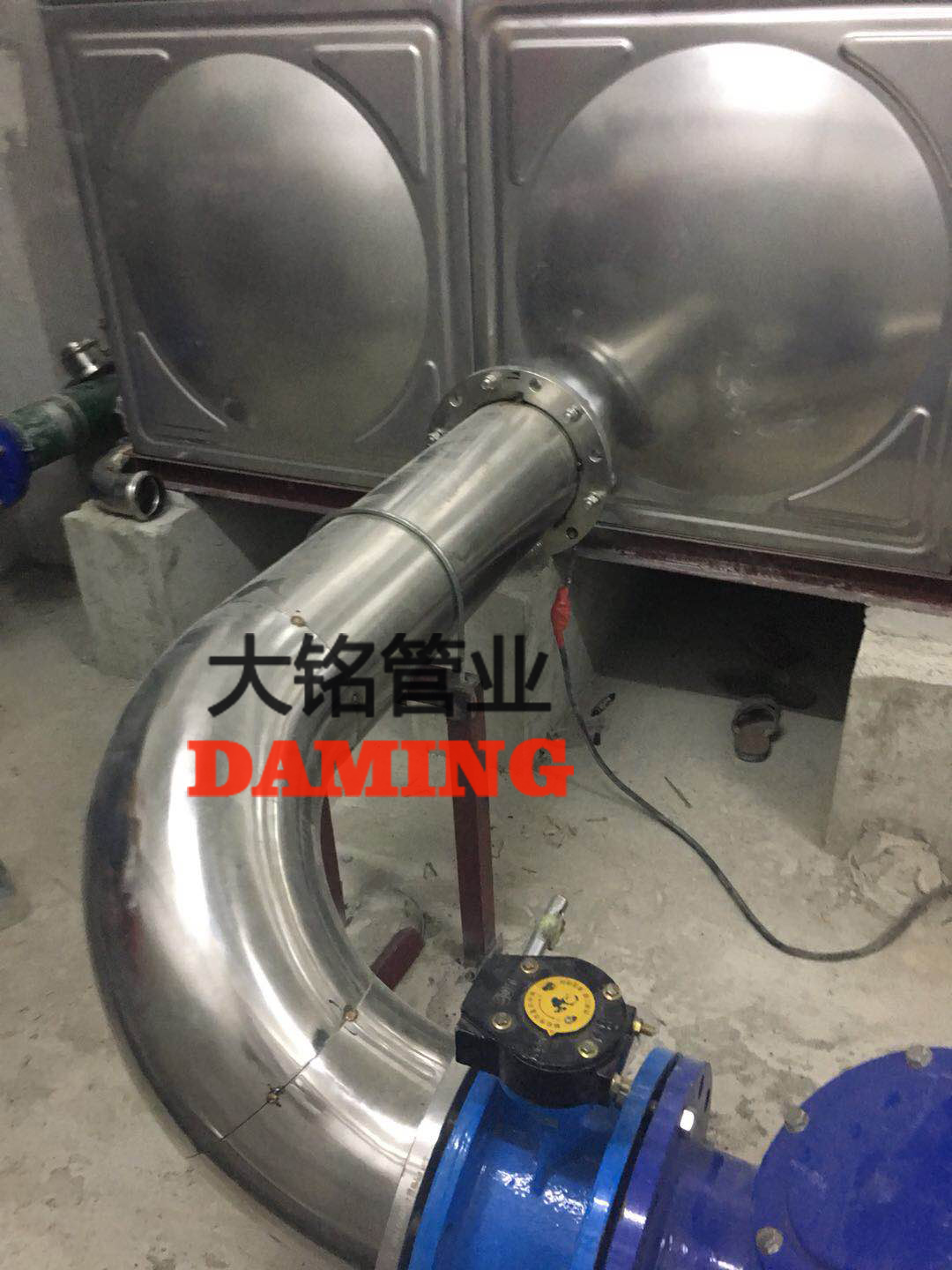 91久久香蕉国产熟女线看饮用水管