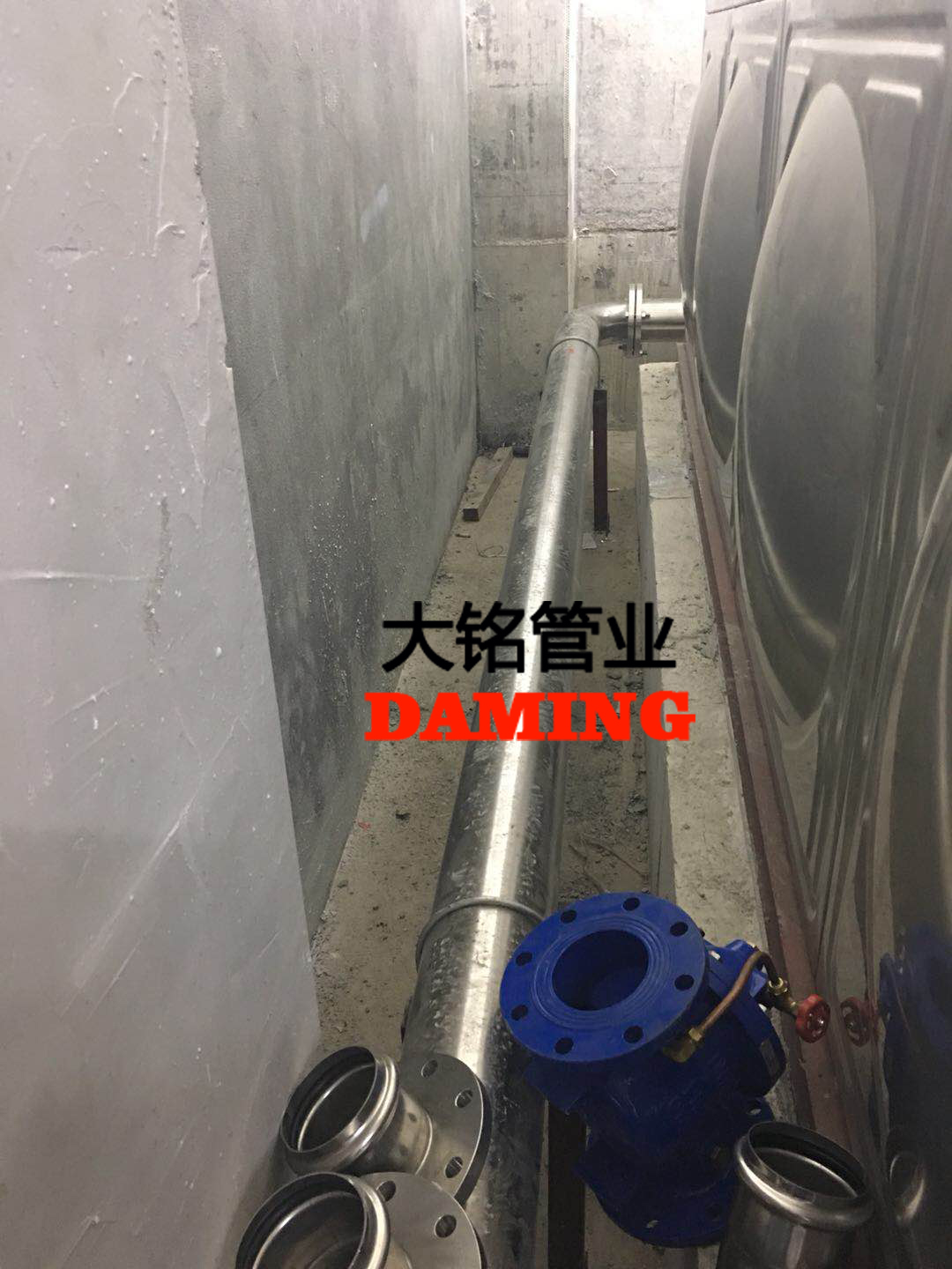 卫生级91久久香蕉国产熟女线看水管