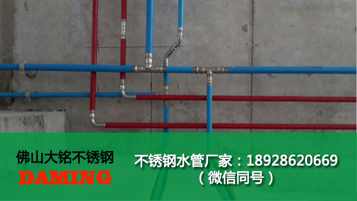 家装用91久久香蕉国产熟女线看水管