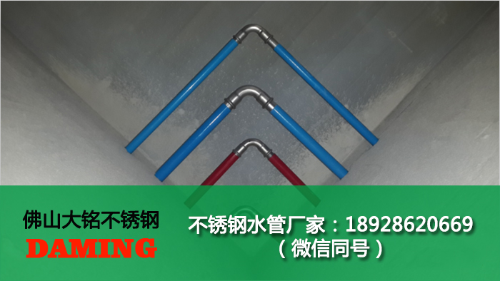 广东省91久久香蕉国产熟女线看水管厂家