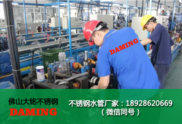 云浮市91久久香蕉国产熟女线看水管厂家