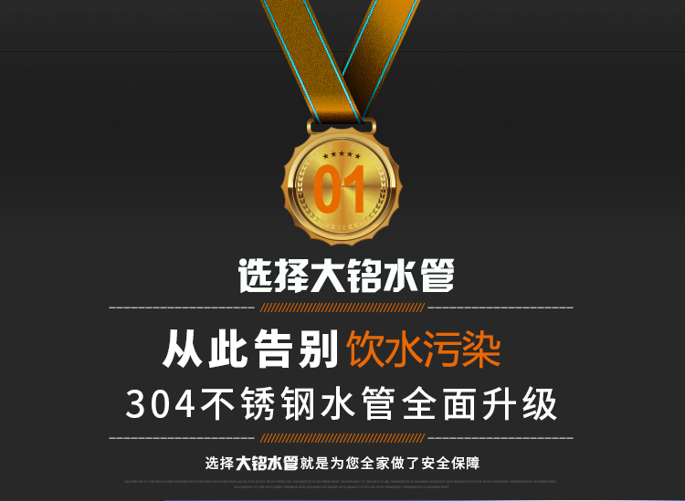 91久久香蕉国产熟女线看热水管规格