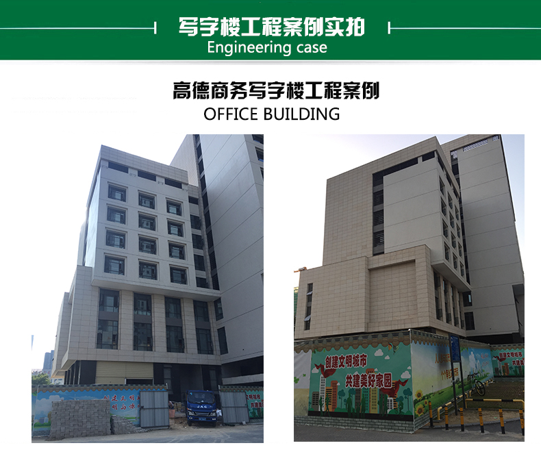 91久久香蕉国产熟女线看饮用水管品牌