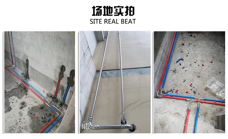 91久久香蕉国产熟女线看饮用水管安装