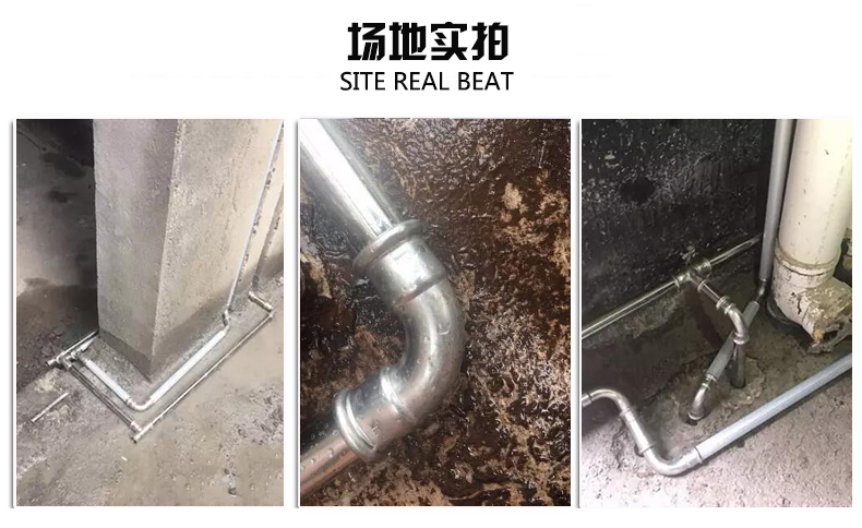 91久久香蕉国产熟女线看热水管价格