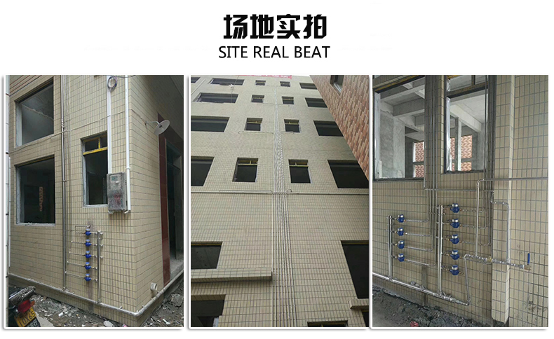 316L卫生级91久久香蕉国产熟女线看水管