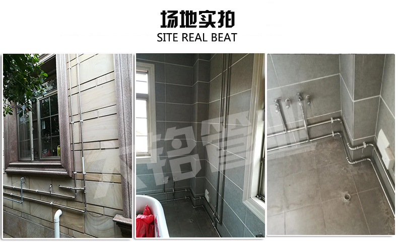 304环压91久久香蕉国产熟女线看水管