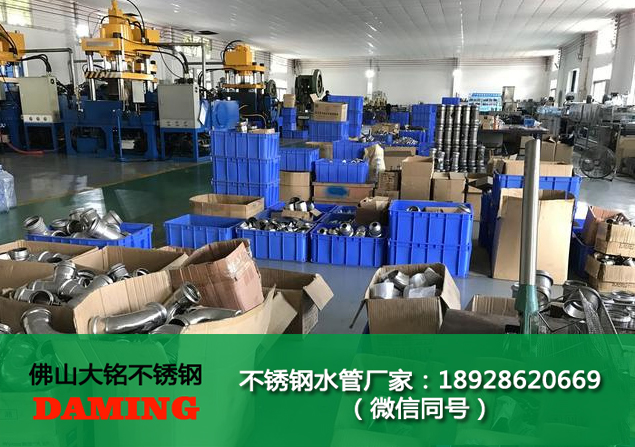 遵义91久久香蕉国产熟女线看水管厂家