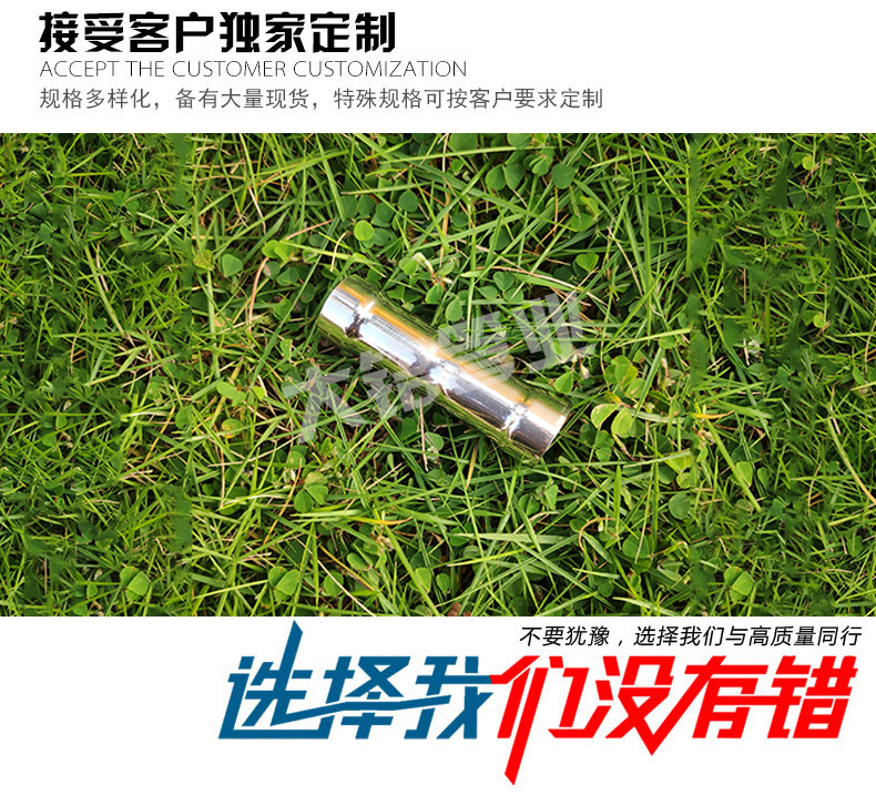 30491久久香蕉国产熟女线看直通